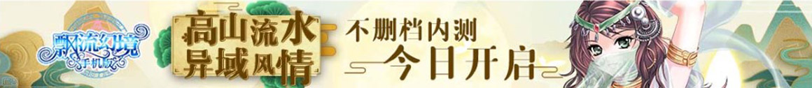 股指配资